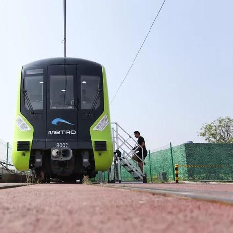 盘点上海中心地铁相关关键词有哪些