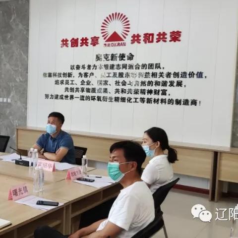 区工会是什么单位？