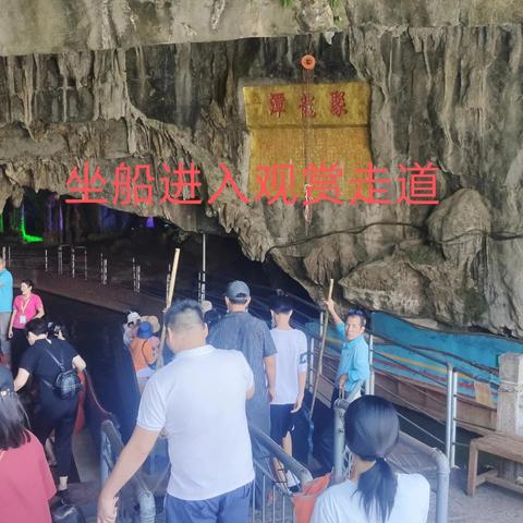 从桂林市到阳朔自驾游怎么走