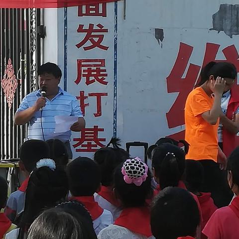 合肥市星火小学改名叫什么