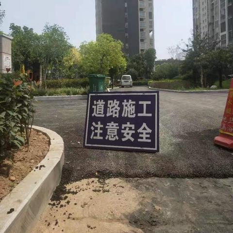 周口市金泰王朝地址的长尾关键词有什么