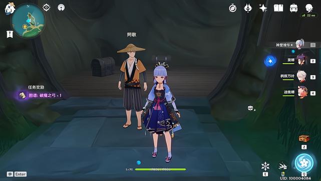 原神怎么用手柄玩弓（原神弓手几连）