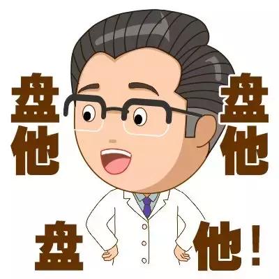 吃奥司他韦能够预防流感吗