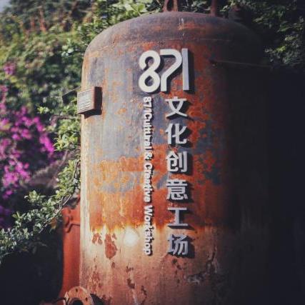 昆明市座机电话区号的长尾关键词有哪些