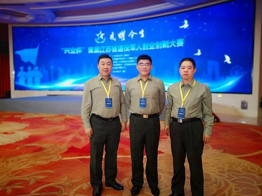 创业榜样|"铁三角"兄弟连为交通事业再添一把火