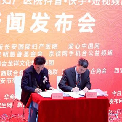 东莞市食品监管长安分局的长尾关键词有哪些