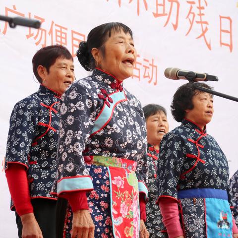 [苏州残联]长尾关键词有什么