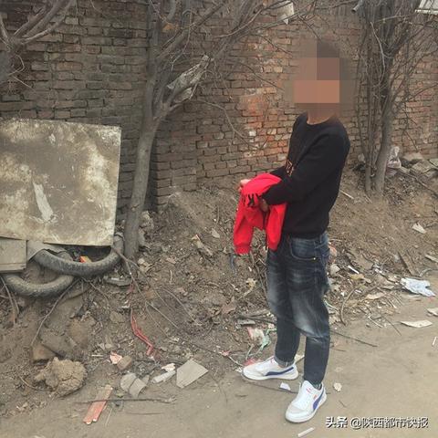 西安市什么时候停电