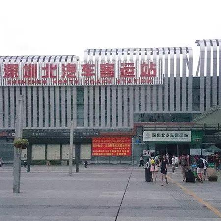 福建汽车票在哪买的相关长尾关键词有哪些