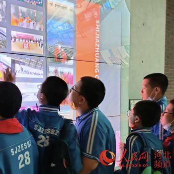 石家庄市减免城建配套费的长尾关键词有哪些