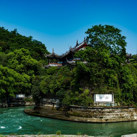 成都这次水灾什么样