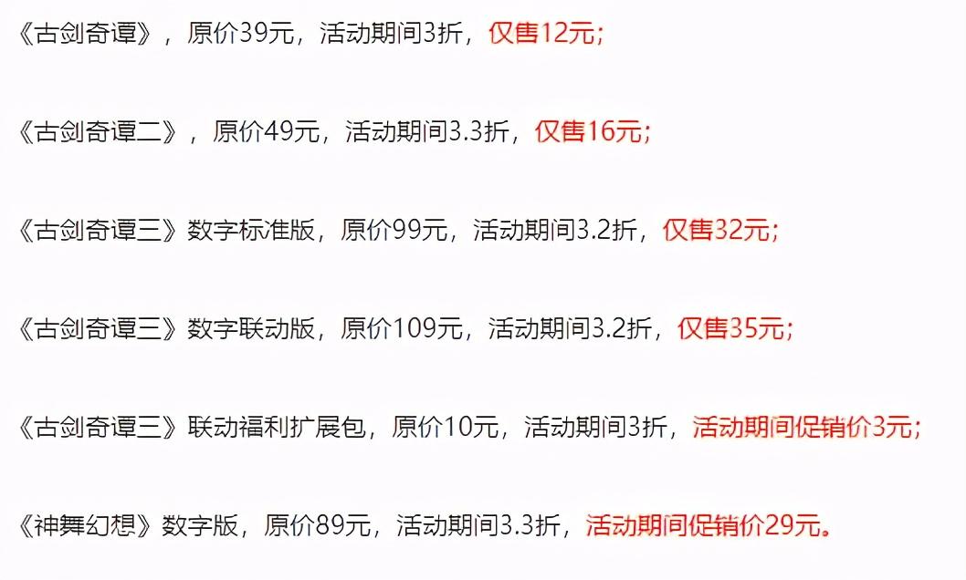 怎么找回卖掉的原神号（原神哪种圣遗物卖掉划算）