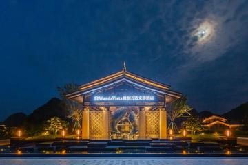 桂林湖畔忆阁酒店相关长尾关键词有哪些