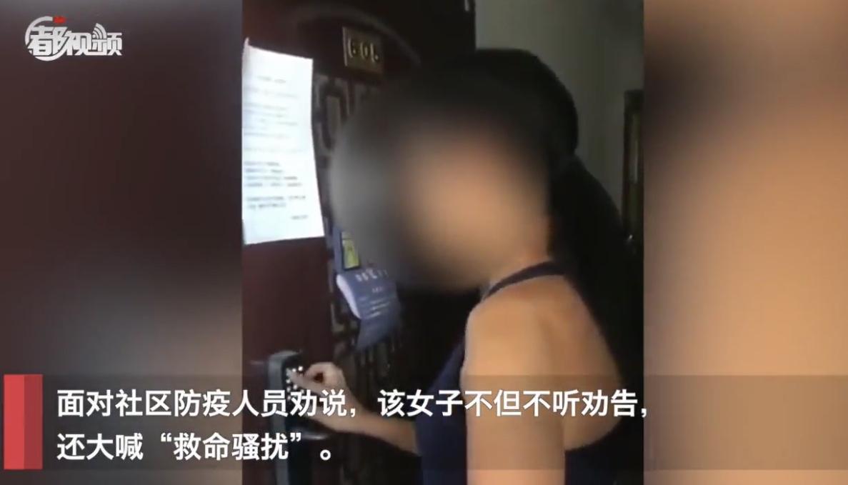 进返京人员最新要求公布
 ,进返京人员最新要求公布信息