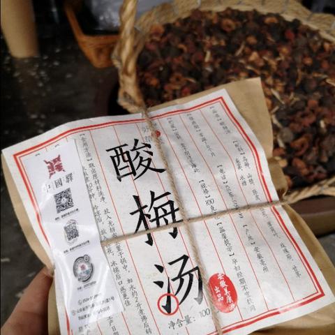 济南市哪里小吃街最大