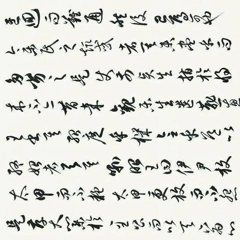 绍兴福建哪个大