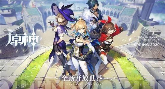 原神紫色漩涡怎么进（原神世界任务西风之鹰庙宇后面的任务）