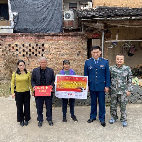 福建漳州属于哪个城市