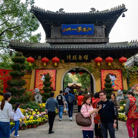 无锡市西郊的房价的长尾关键词有哪些