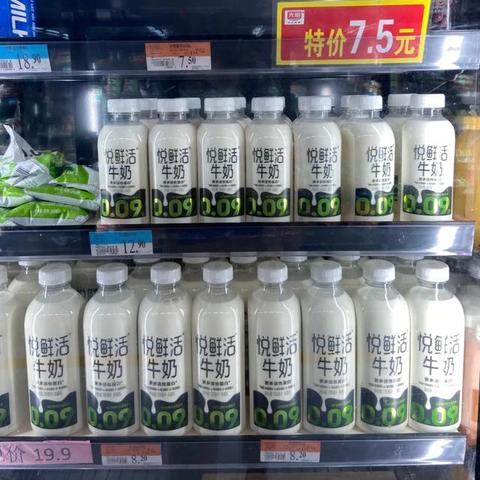 我想在哈市开一家鲜奶批发部，哈尔滨哪里有伊利、完达山、蒙牛牛奶批发？