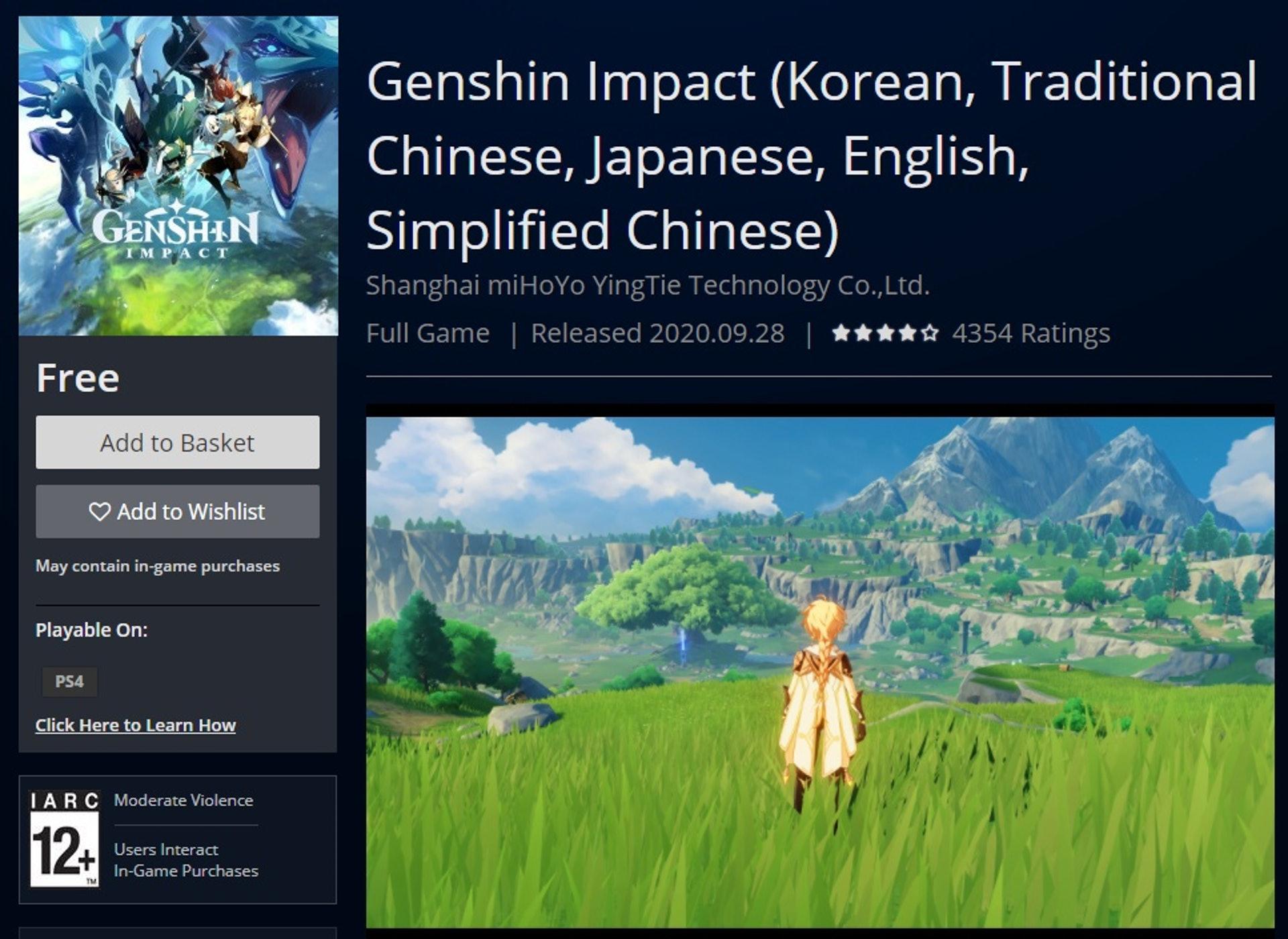 日版ps4怎么玩原神（原神限时挑战可以联机吗）