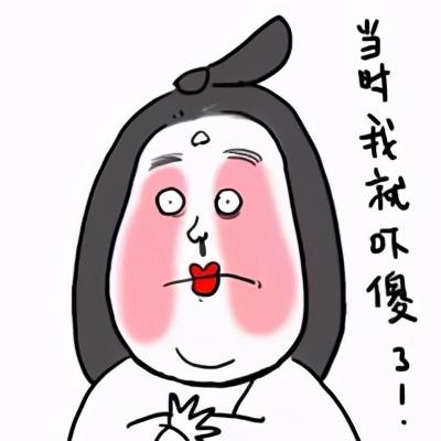 吃粽子容易长胖难消化吗
