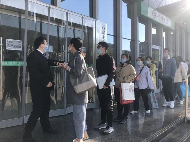 【石家庄最新疫情
,石家庄最新疫情最新消息】 【石家庄最新疫情
,石家庄最新疫情最新消息】