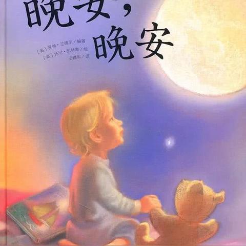 微商为什么价格低