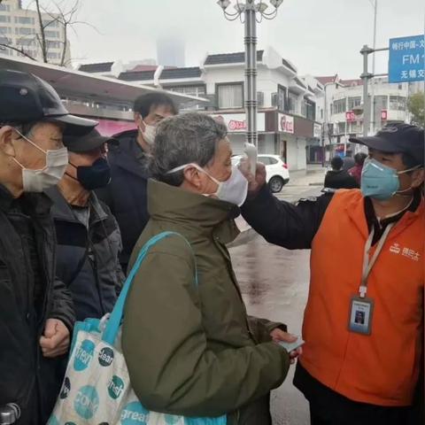 无锡市新开源物流地址的长尾关键词有哪些