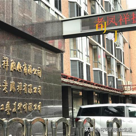 宁波市隶属哪个市