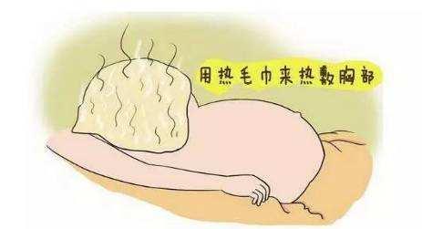 婴儿喂养常识