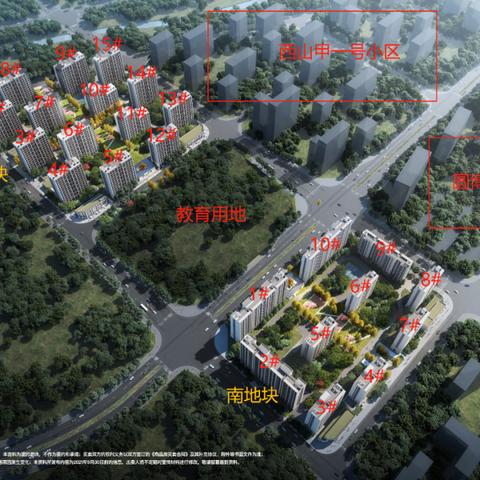 武汉园博园有地铁吗的长尾关键词有哪些