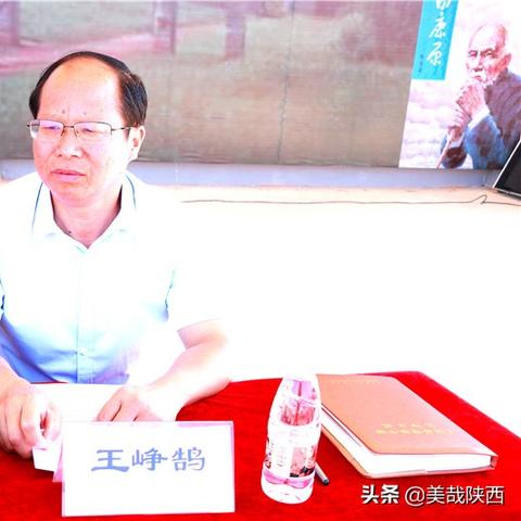 西安市什么时候更名