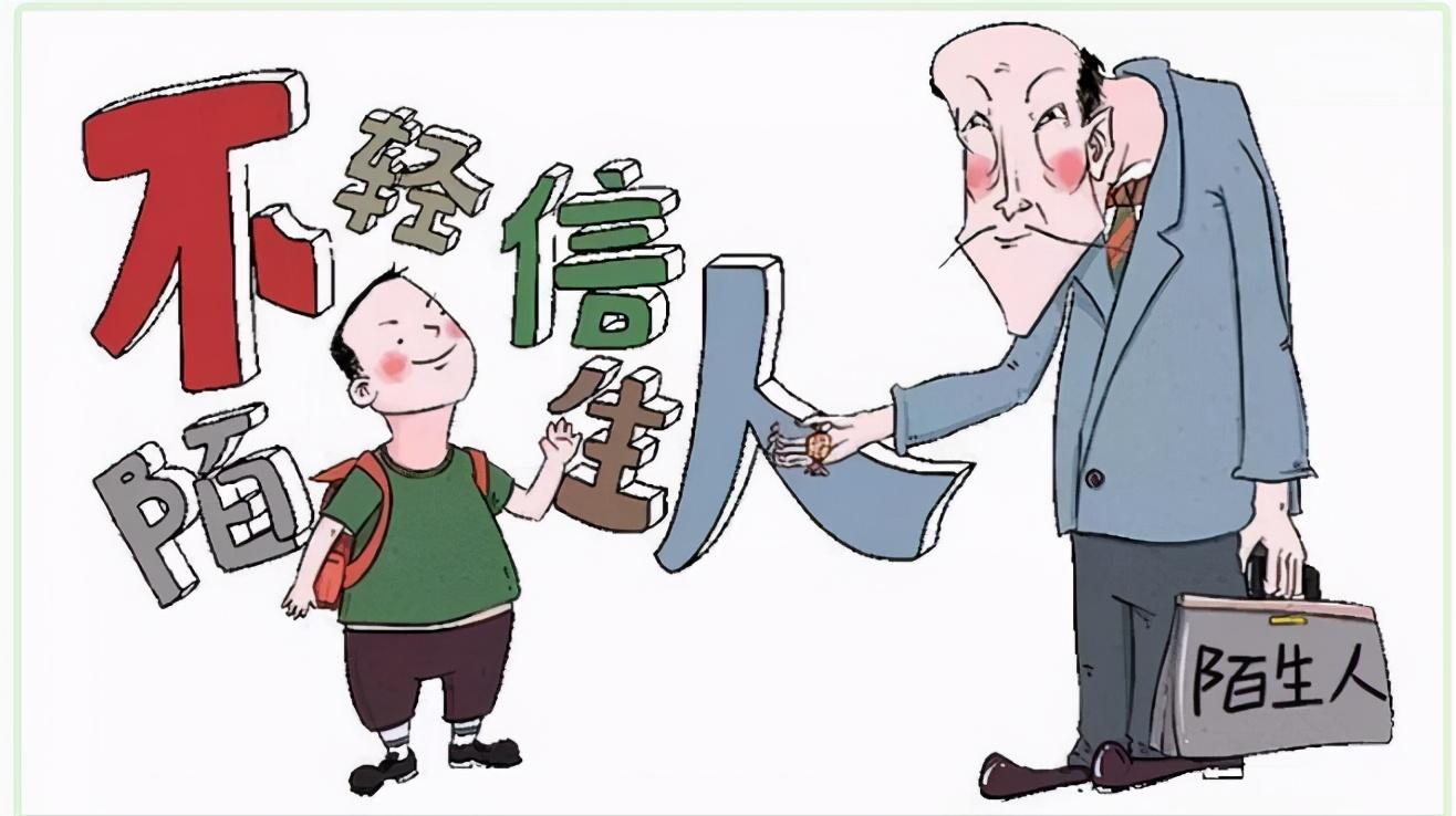 【2021放假安排时间表国家法定休息日
/2021放假时间表法定节假日】 【2021放假安排时间表国家法定休息日
/2021放假时间表法定节假日】
