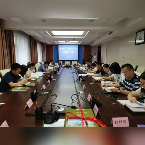 兰州史志办电话的相关长尾关键词有哪些