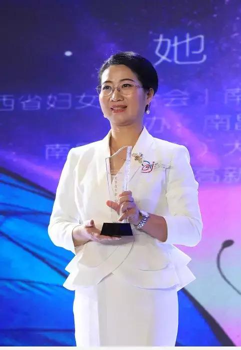 赣州市选手在“高新杯”第三届江西省妇女创业创新大赛中喜获佳绩