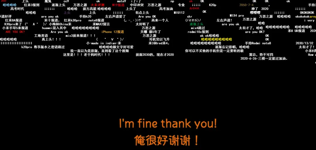 微信什么时间更新直播功能 微信直播的时间多久更新