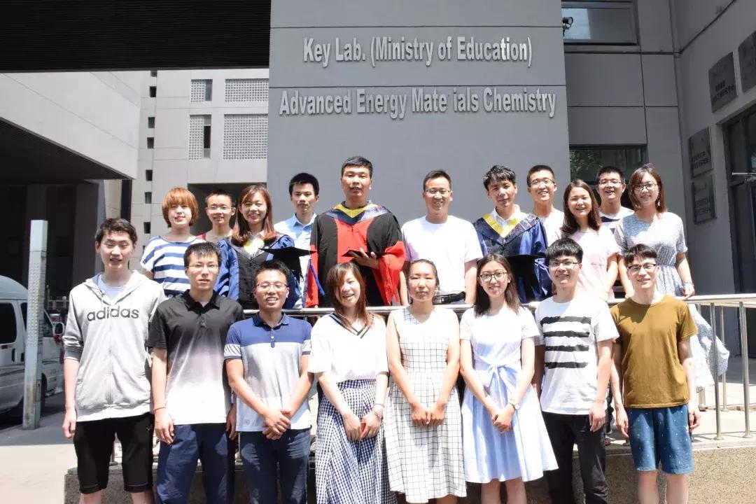 电化学北大核心期刊目录石家庄学院怎么样