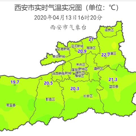 【西安未来30天天气预报】西安未来一个月天气情况查询