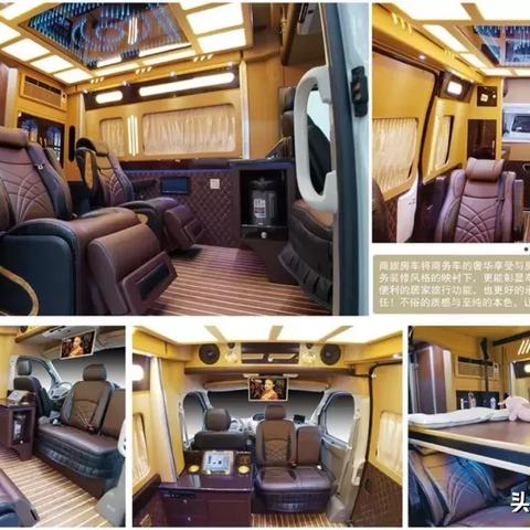 临沂市哪里有汽车