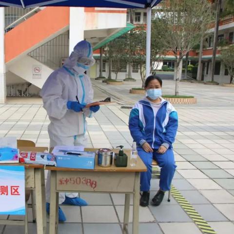 广州市多少区返校了啊高中