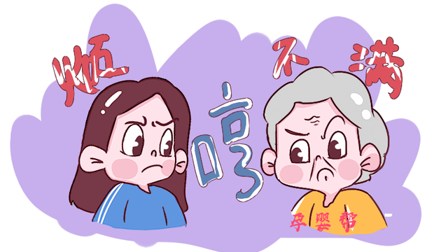 抱好还是不抱好