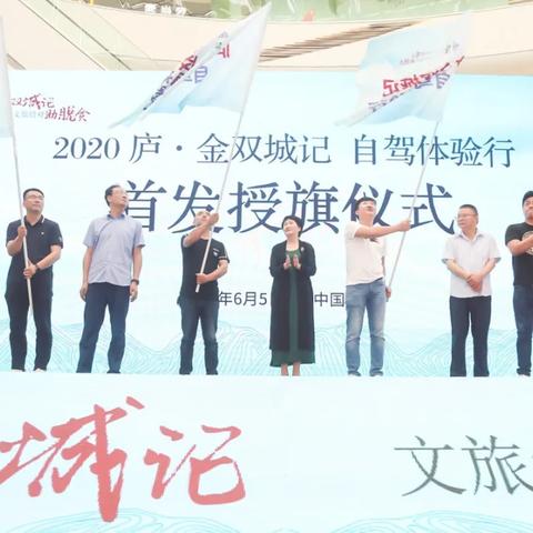 庐江至合肥相关长尾关键词有哪些