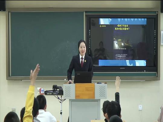 【十进百家千人普法】法律进学校——短视频普法新概念法治课堂更有趣