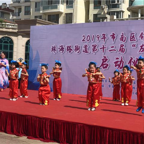 保定市崇德中学的长尾关键词有什么