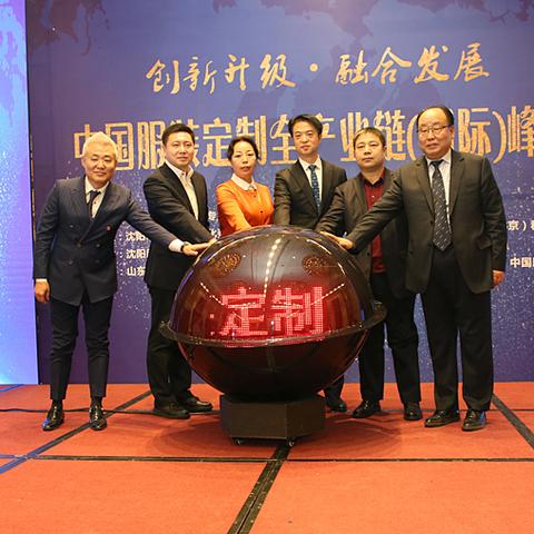 沈阳儿童服装哪里买比较便宜？