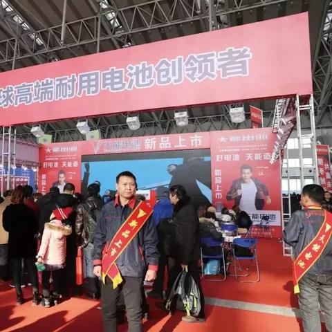 福建直飞哈尔滨相关长尾关键词有哪些