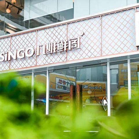 东莞市哪里有好水果卖