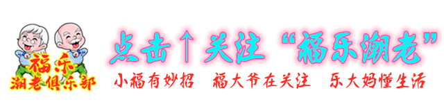 一岁宝宝眼屎突然变多是怎么回事怎么办