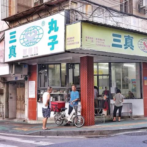 厦门市的鲨鱼岛在哪里啊